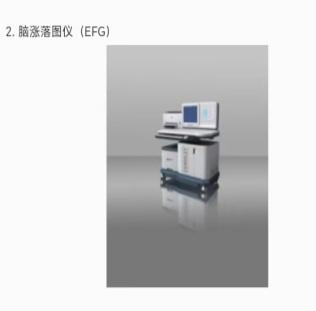 圖片9.jpg